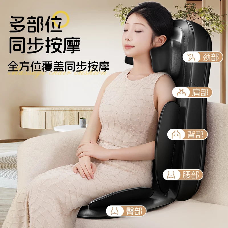 AUX massage cushion Chair, massager, shoulder, neck, back and waist massager, massage pad, full-body reclining pad, one-piece massage chair. Practical Mid-Autumn Festival gift for parents and elders. [Dragon Hand Model] Pinch trapezius muscle + spiral back opening massage + Constant temperature heat compress. [Select jade movement for massage cushion] Fast delivery/next-day delivery thumbnail 7