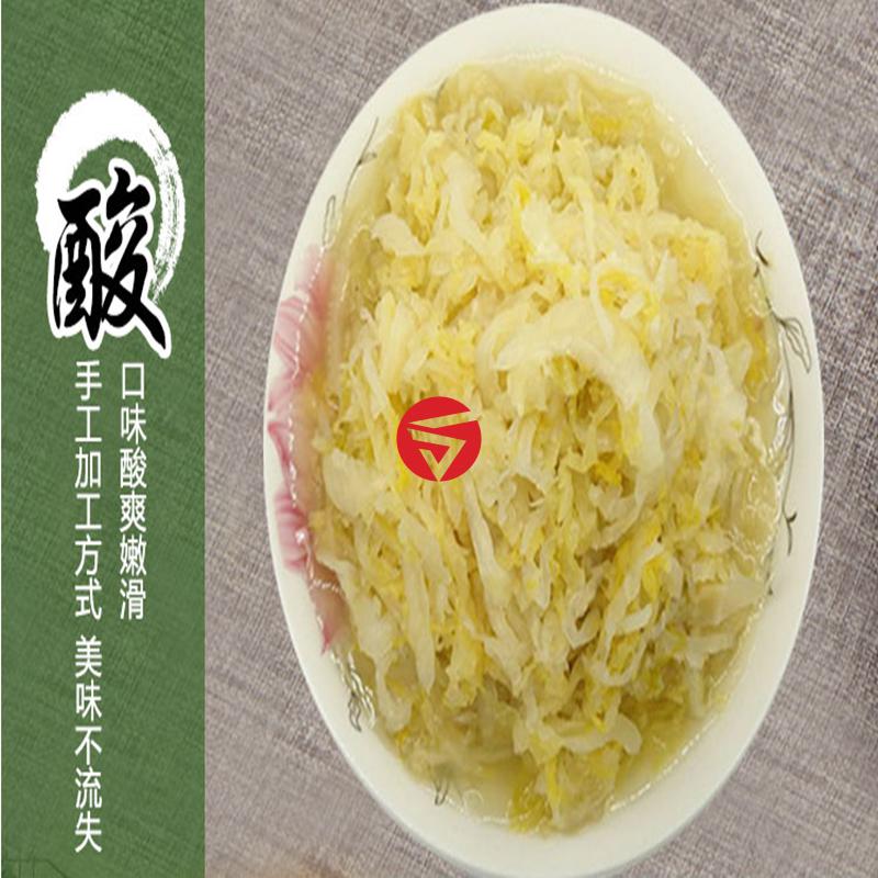 朱老六酸菜东北酸菜 非真空大缸腌制 吉林特产500克 整箱15袋 朱老六