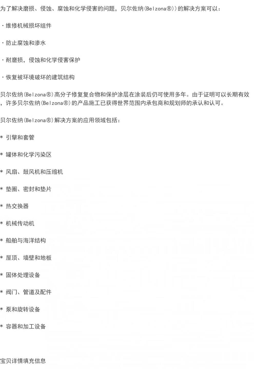 35bb31dc355dc4e2.jpg