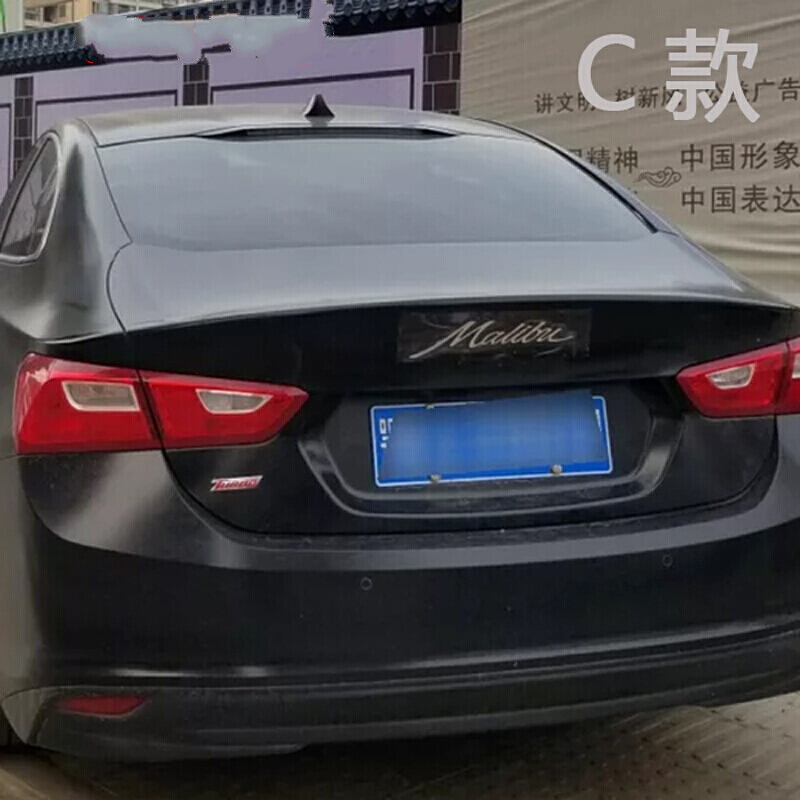 e款malibuxl【图片 价格 品牌 报价】-京东