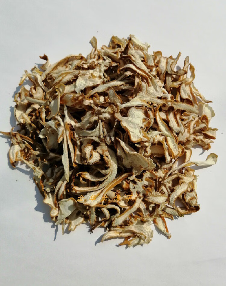 佛手果干碎片五指柑橘瓜花香橼丝泡茶酒中材金华特产碎片无杂质不影响