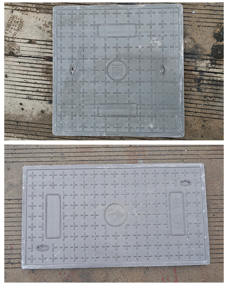 树脂电力井盖排水沟盖板长方形弱电配电房复合电缆沟盖板下水道沟白色