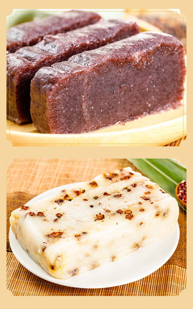 万寿斋糕点500g糯米传统糕点崇明糕年货小吃零食点心员工福利赤豆崇明