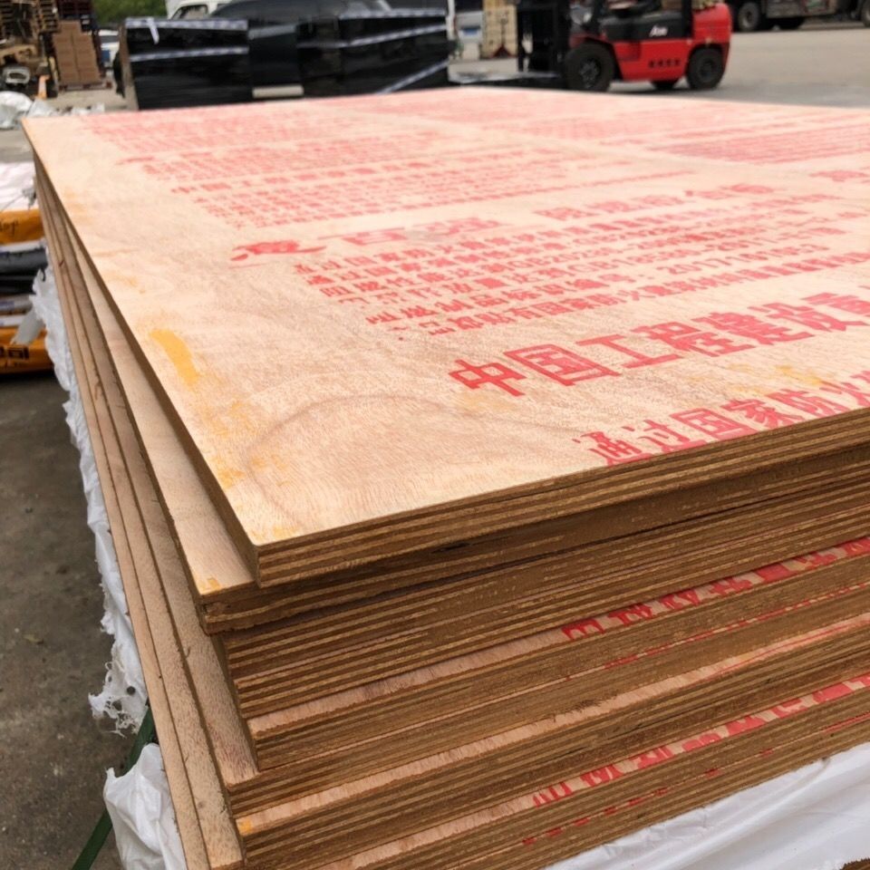阻燃板防火阻燃实木板材阻燃胶合板耐火多层板木工板建材木板工程十张