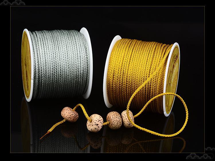 耐磨绳子无弹力手串绳佛珠手工编织玉线手绳串珠手链穿珠 维-曼波绳2