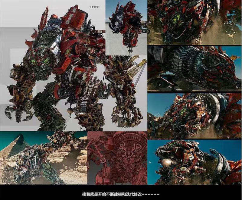 ss电影大力神升级组合配件包变形零件头部大背腰白膜重涂 小翅膀(肩部