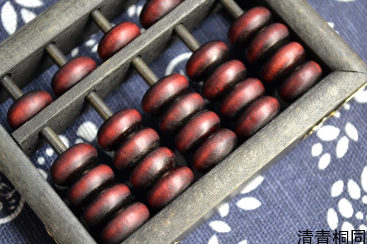 腾亿优品 五档五珠小算盘迷你算盘抓周随身携带口袋算盘中国风民族风