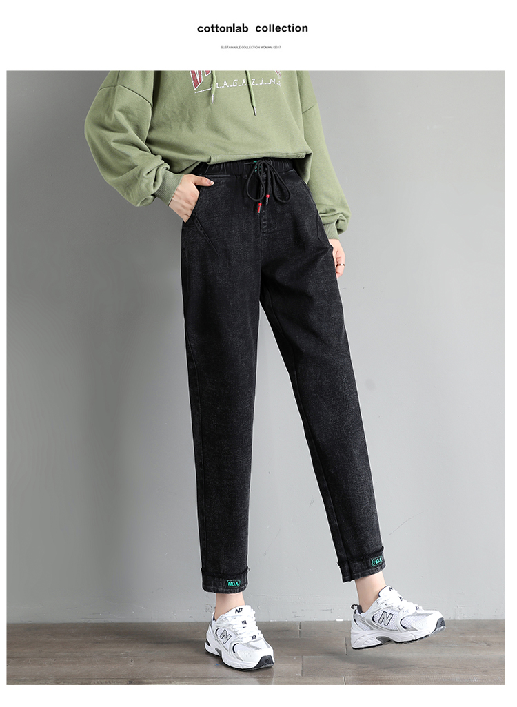 特大码超大码加绒牛仔老爹裤大码女秋冬牛仔裤胖mm哈伦休闲老爹裤加绒