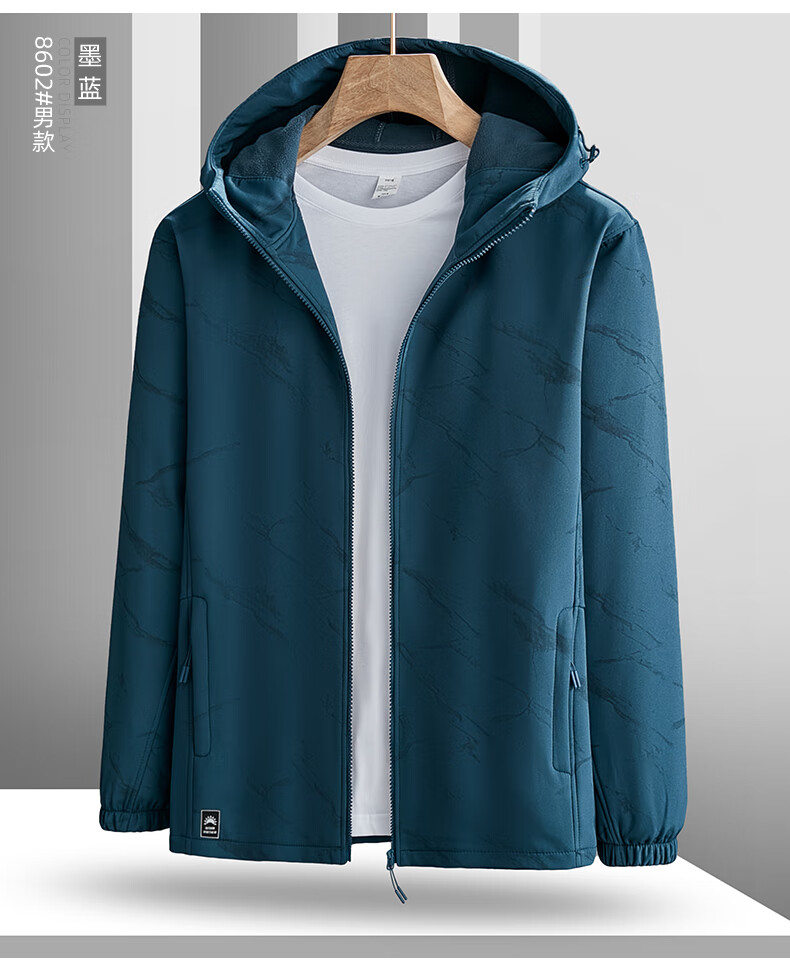 南极人高端户外冲锋衣男女春秋季加绒加厚连帽防水中老年妈妈装防风