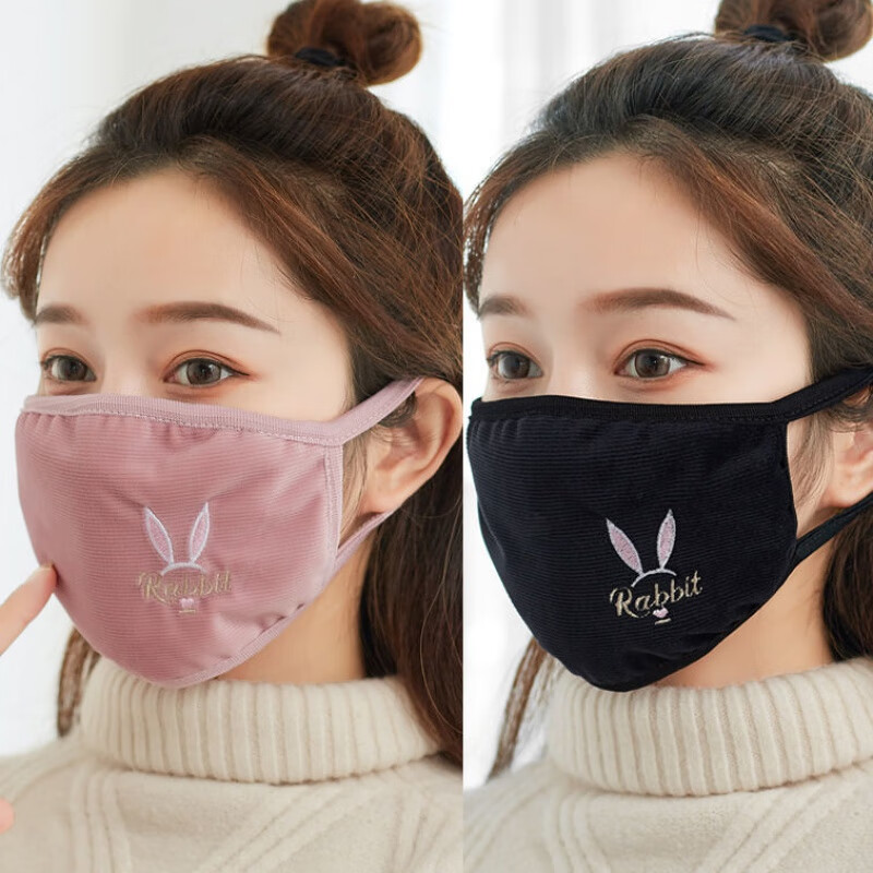 lucaly新品加大口罩男女口罩女秋冬季保暖防寒加大加厚透气冬天户外