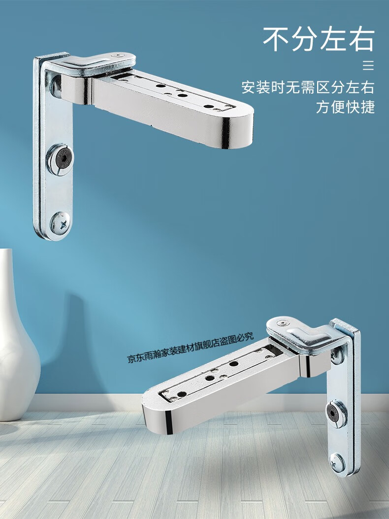 固特隐形门合页天地铰链天地轴上下转轴隐形暗门暗藏外开木门可调定制