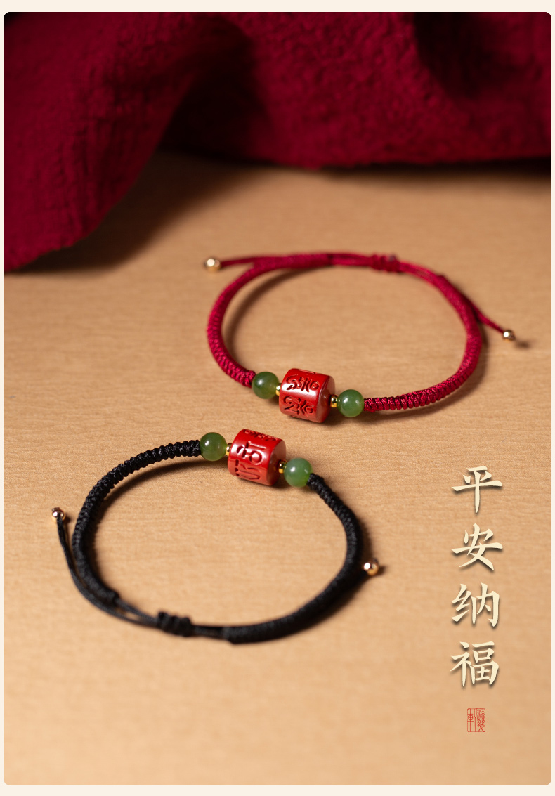 皇家天选帝王砂朱砂六字真言红绳手链女手工编织佛珠手绳本命年红绳款