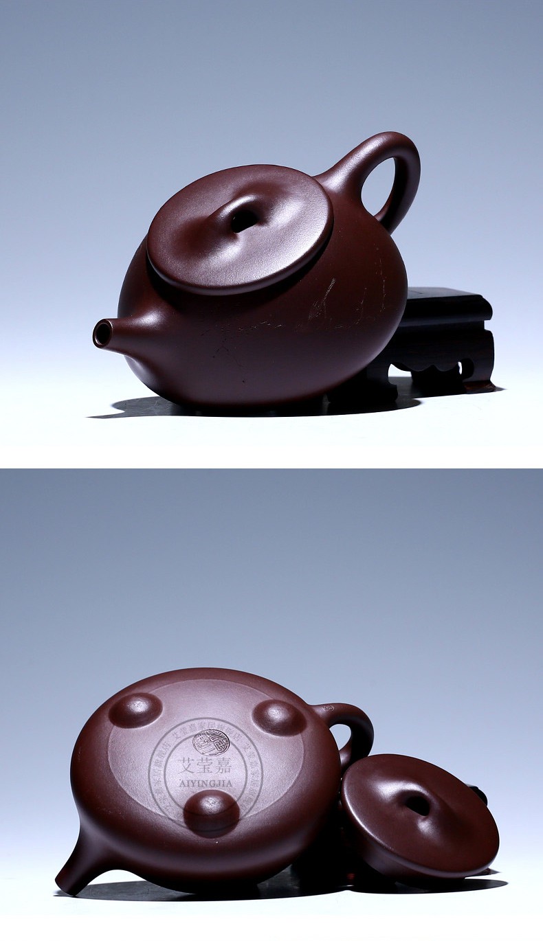 艾莹嘉宜兴紫砂壶纯全手工功夫茶具小号原矿紫泥周小明茶壶泡茶石瓢壶