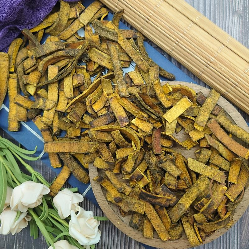 北京同仁堂正宗四川盐制黄柏丝500g磨皮黄柏片新货无硫盐黄柏去皮盐