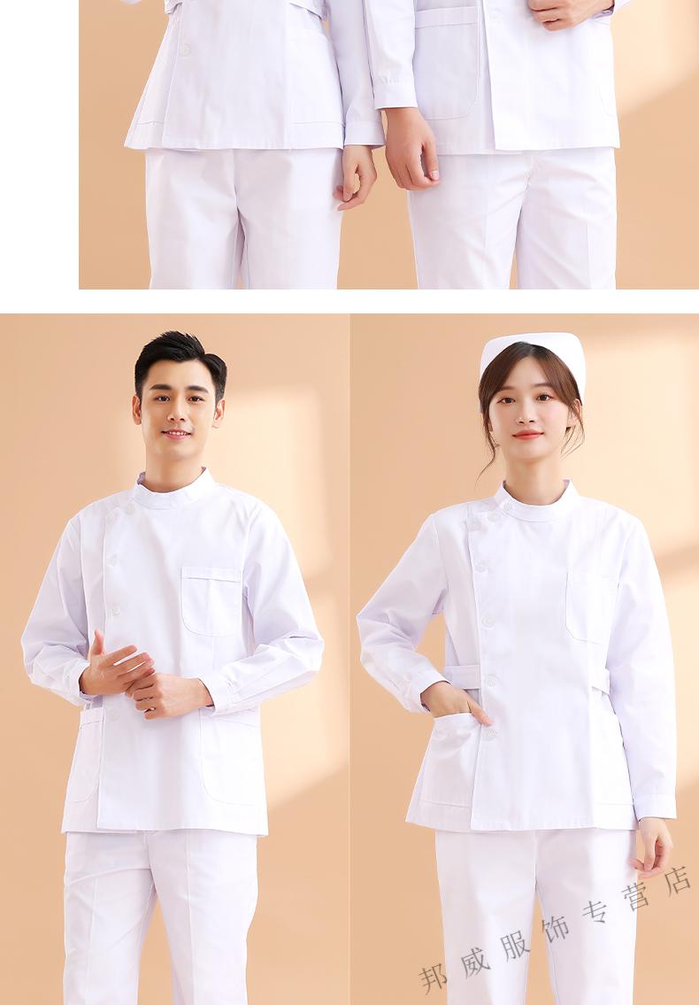 护工服定制男护士服短袖分体套装一套口腔牙科医生白大褂短款长袖立领