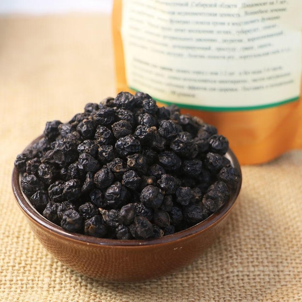 俄罗斯 黑果控糖天然 糖友 天鹅绒果五年结果 100克 俄罗斯黑果100克