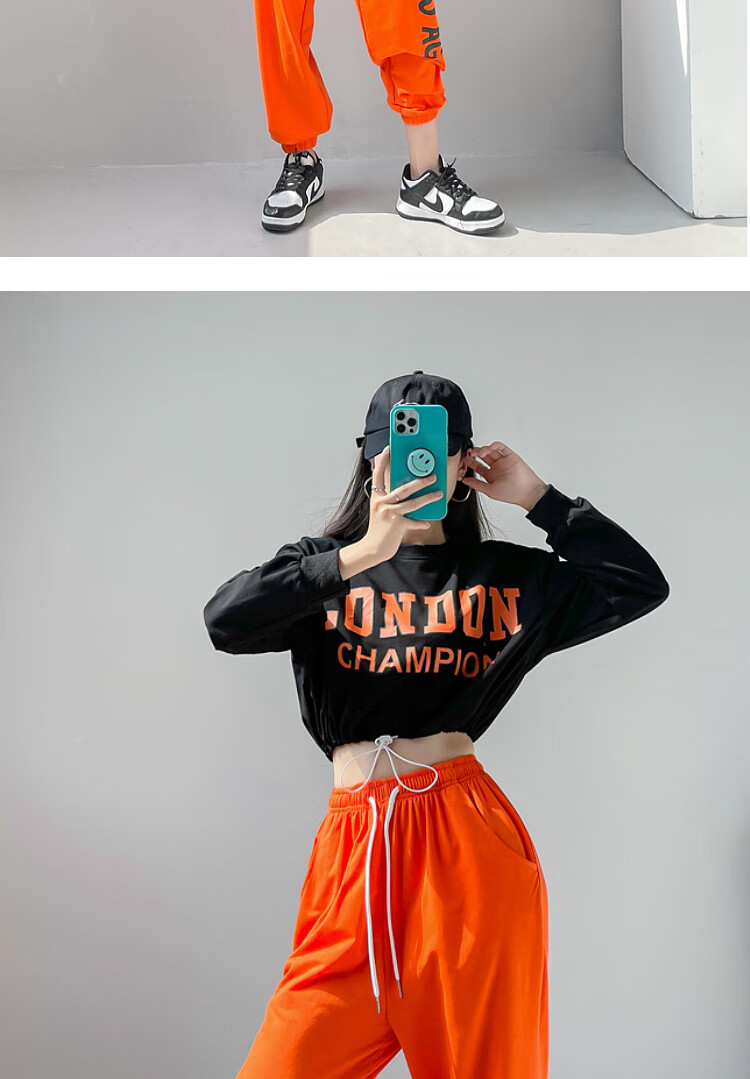 爵士舞服装女套装韩版长袖成人性感穿搭秋冬宽松jazz舞蹈练功演出跳舞