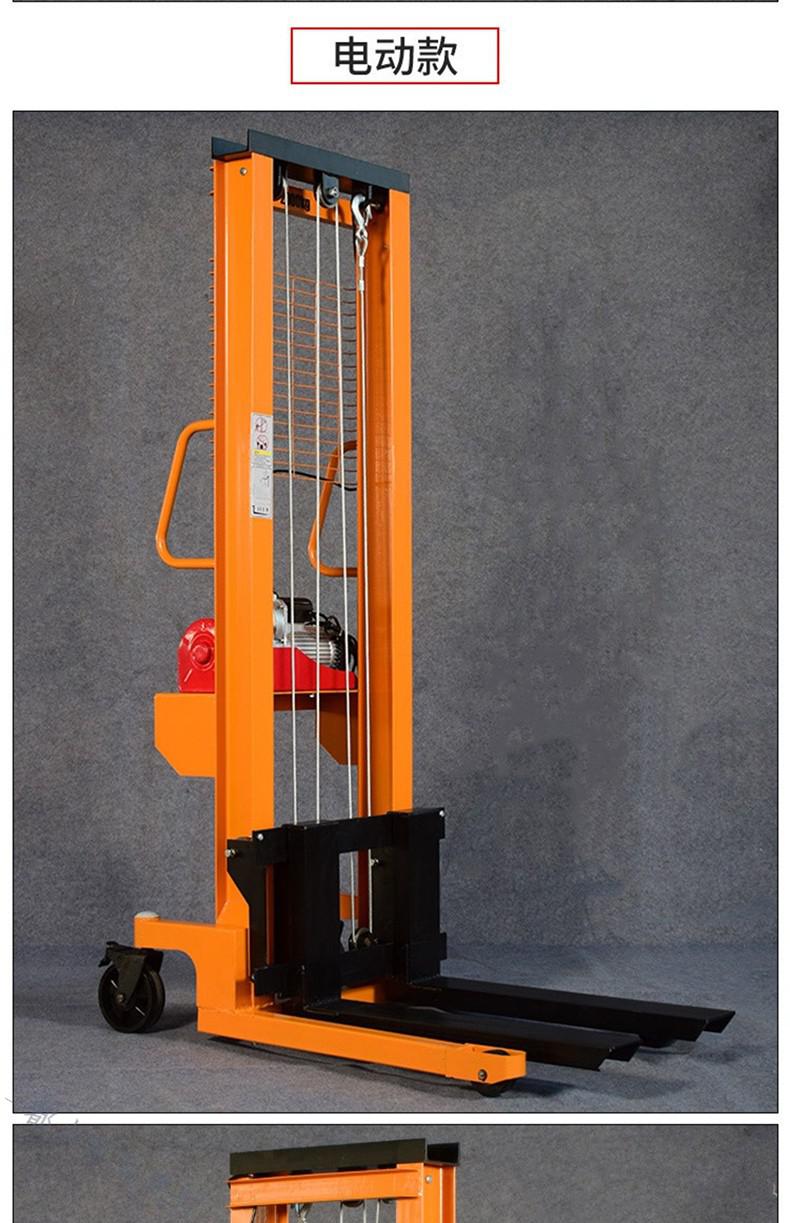 手动电动液压叉车2吨1吨0.