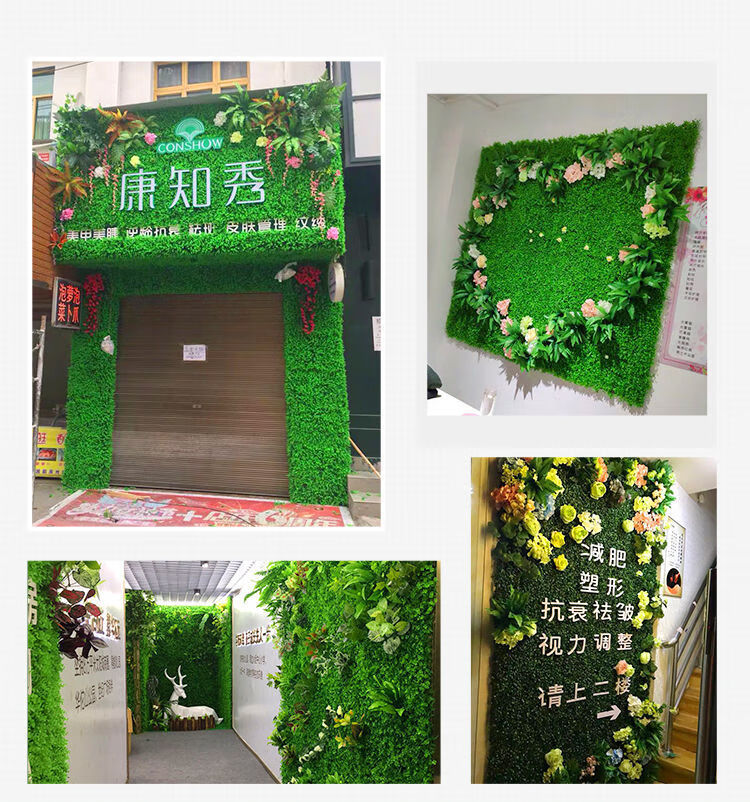 现货直发仿真草坪绿植墙植物墙室外门头背景墙面装饰花草阳台室内塑料