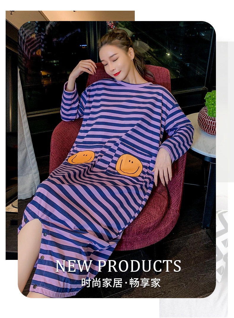 好品质女士睡衣条纹可爱连体睡衣女秋长袖睡裙长款秋冬大码家居服套