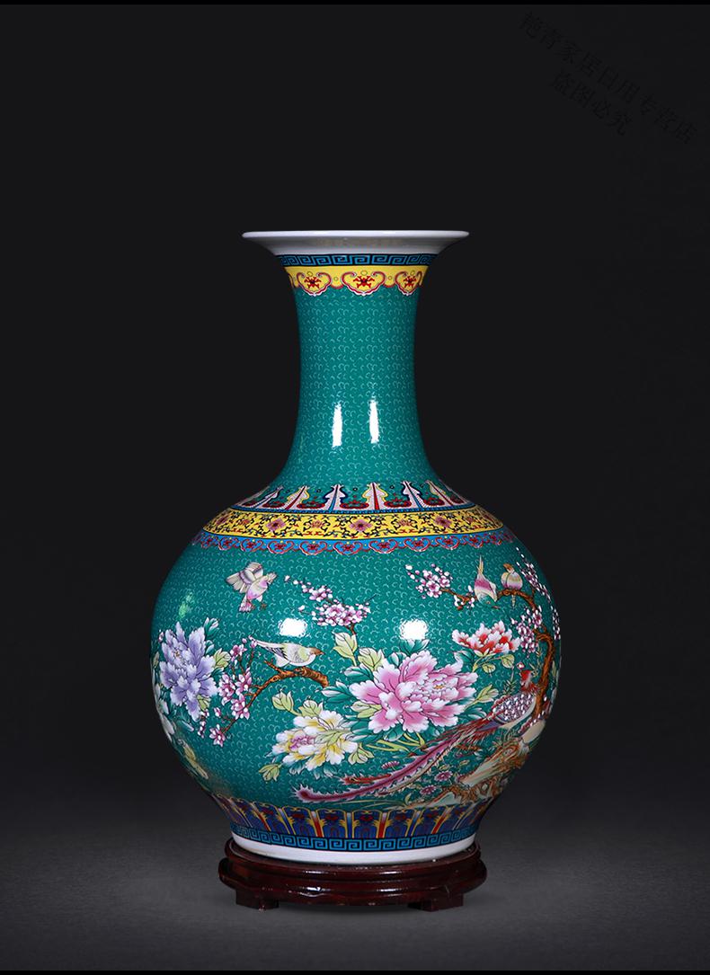 天球瓶 景德镇陶瓷花瓶插花黄仿古珐琅彩摆件客厅角几装饰品落地瓷器