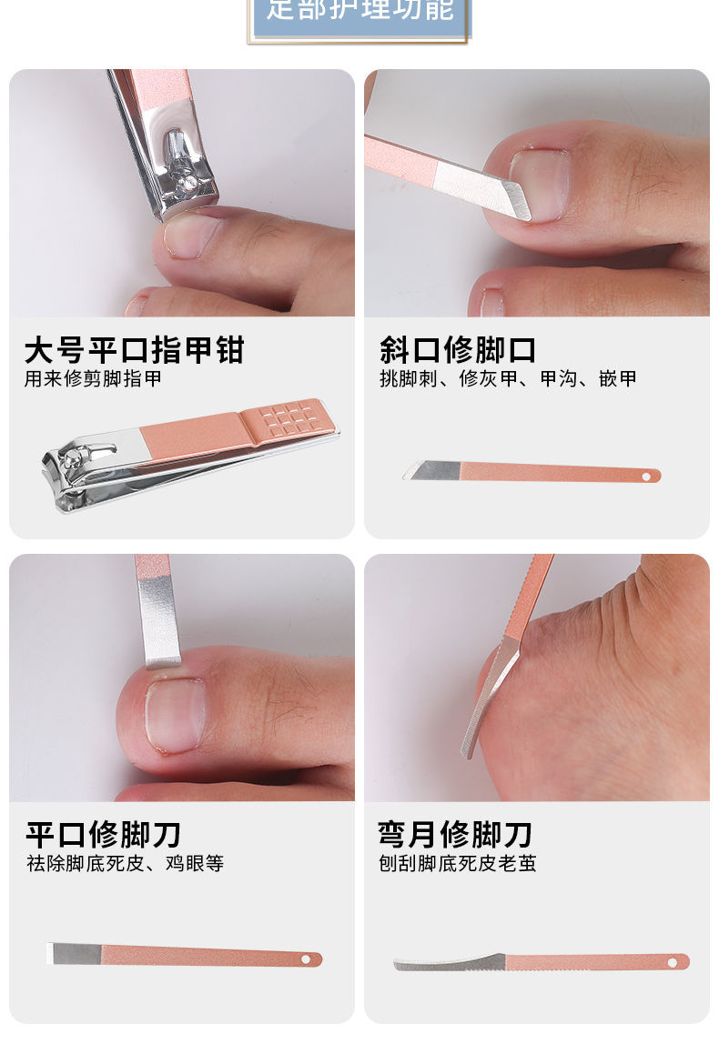 指甲刀套装家用指甲剪女灰修甲沟专用工具便携指甲钳男士炎修脚刀普通
