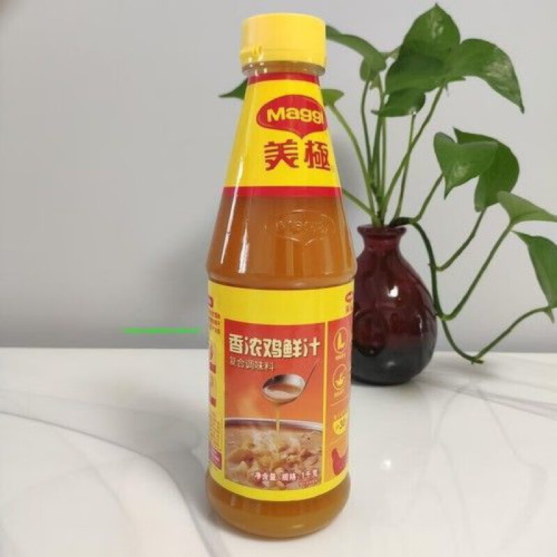 美极浓缩鸡汁1kg雀巢maggi香浓鸡鲜汁调味料火锅自制粥汤增鲜汤料雀巢