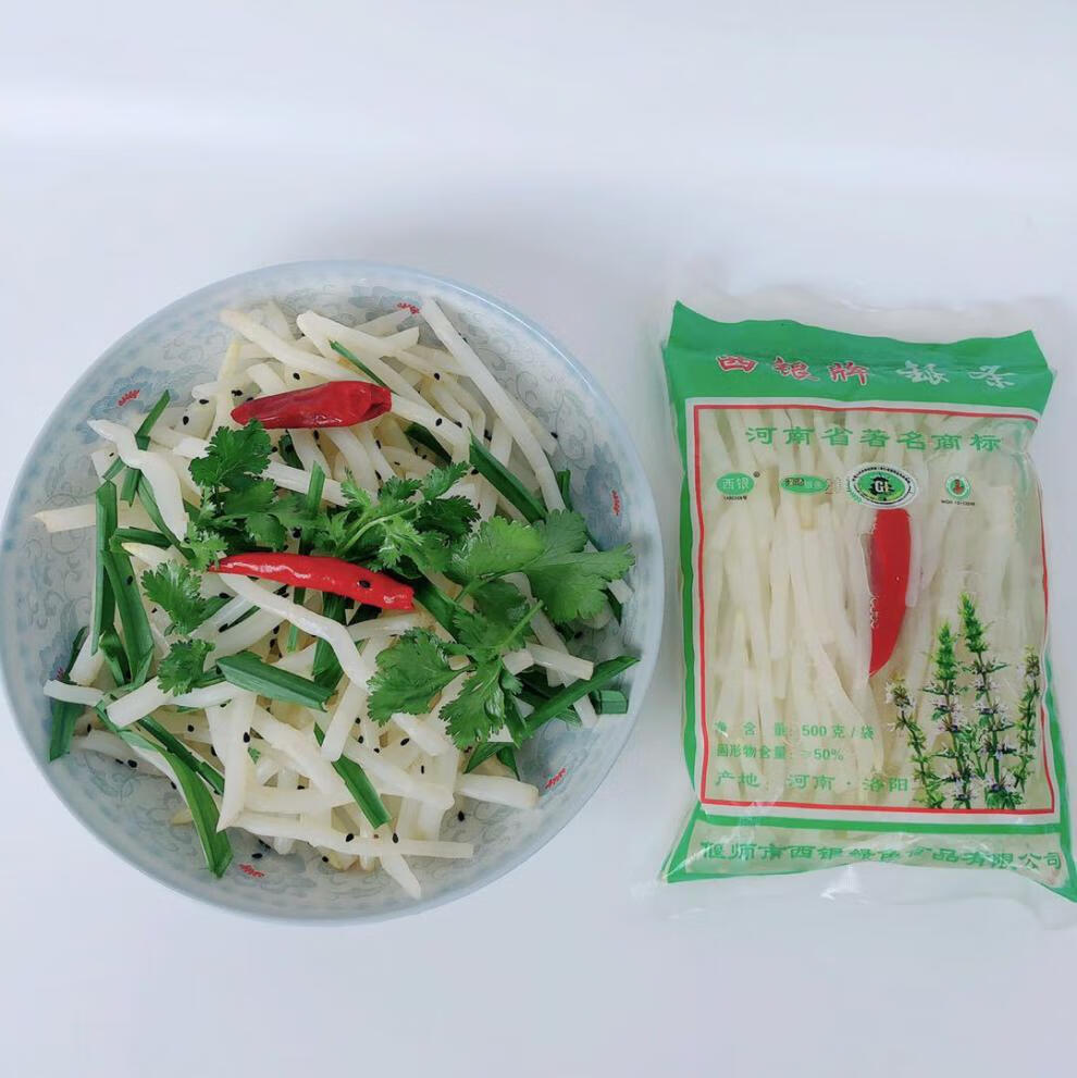 西银 河南洛阳偃师银条菜 5袋原味微辣【图片 价格 品牌 报价】-京东
