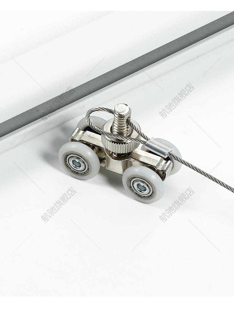 钢丝绳挂画器滑轮螺母可调节移滑动导轨道挂画钩线油字画展05米1钩