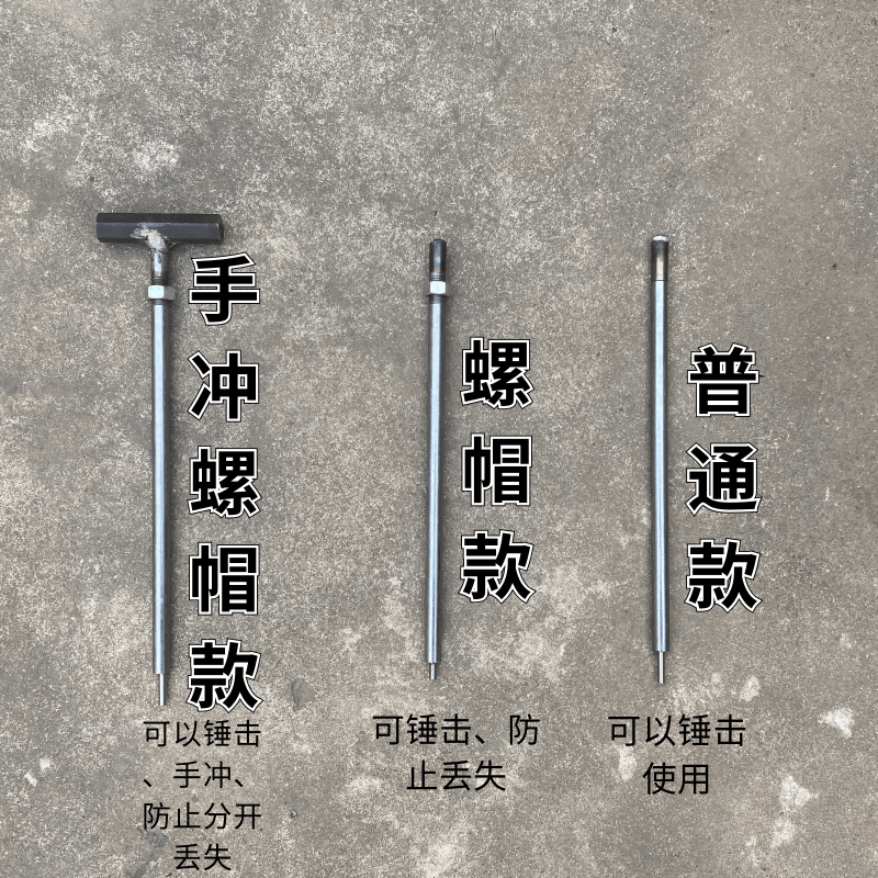 建筑木工专用阴角枪钉冲砸钉钢钉冲钉器手动钉钉子神器订钉打钉器