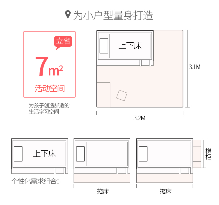床上下床上下铺木床两层高低床双层床多功能组合床带滑梯 上下床 高箱
