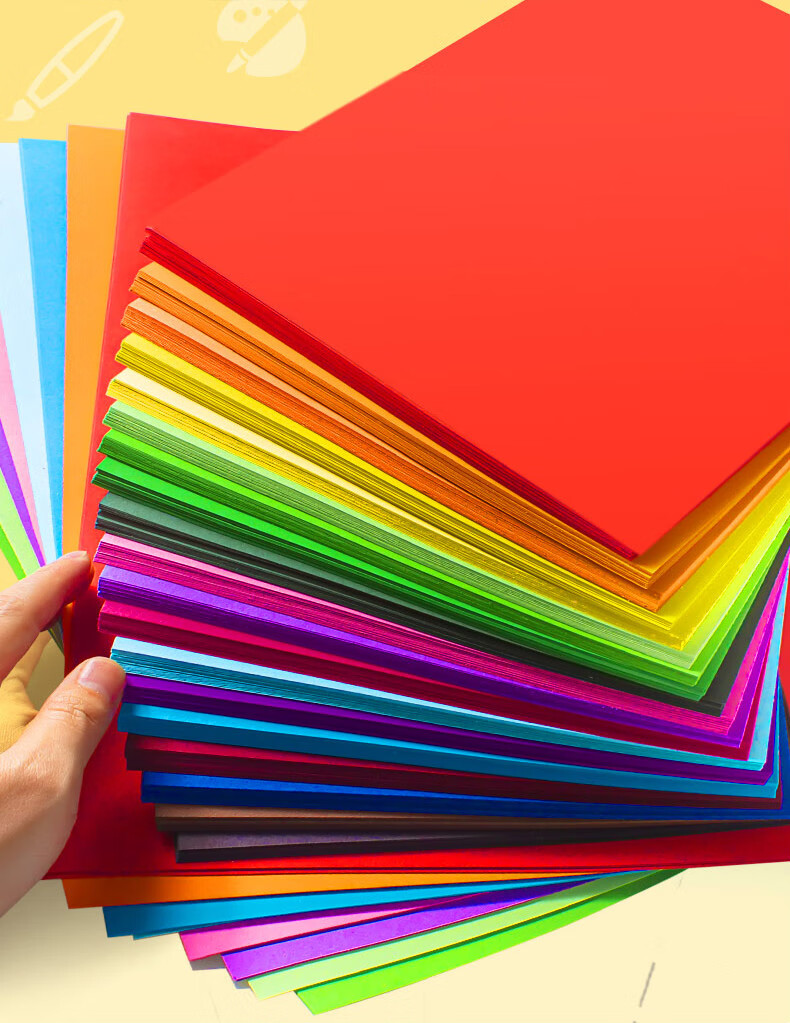 硬卡纸彩色儿童制作材料剪纸幼儿园纸小学生画画彩纸打印纸色卡纸叠纸