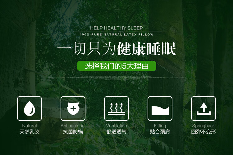 南极人家纺轻奢高档泰国进口双人乳胶枕头15米12m18床夫妻情侣一体长