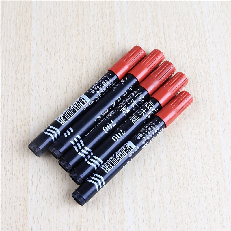 黑色大头笔中性笔记号笔 塑料700油性唛头笔速干防水大容量标记笔