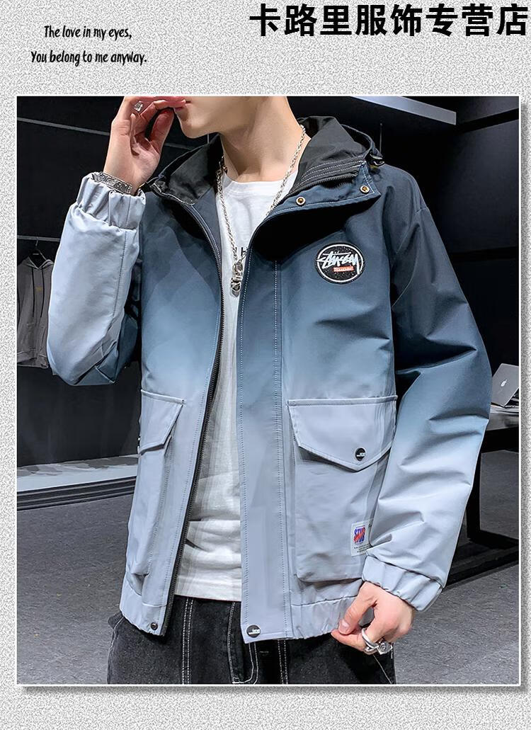 外套男2020春秋季新款男士韩版潮流连帽青少年高中学生夹克百搭衣服