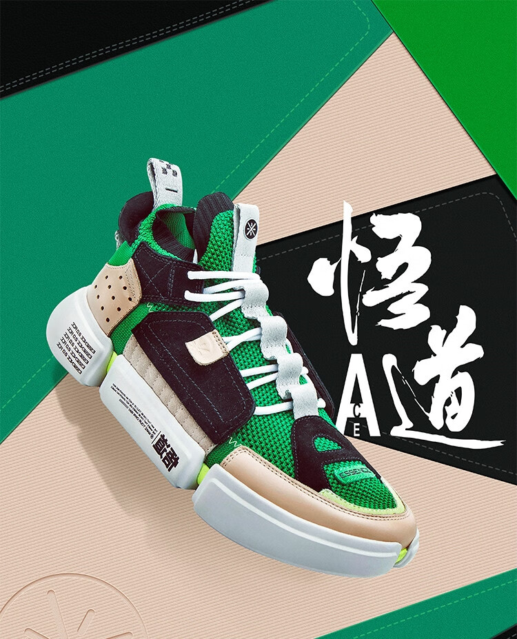 李宁悟道休闲鞋女款2ace纽约时装周走秀篮情侣球鞋款 agwn024 凝雪灰