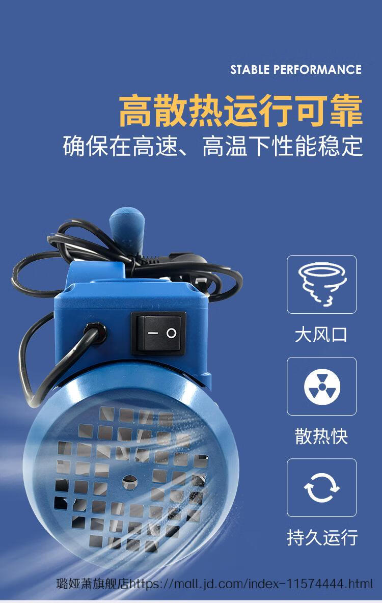 小型 真空泵1/2/3/4升小型抽气空调抽抽气泵真空旋片式泵压屏飞跃 跃