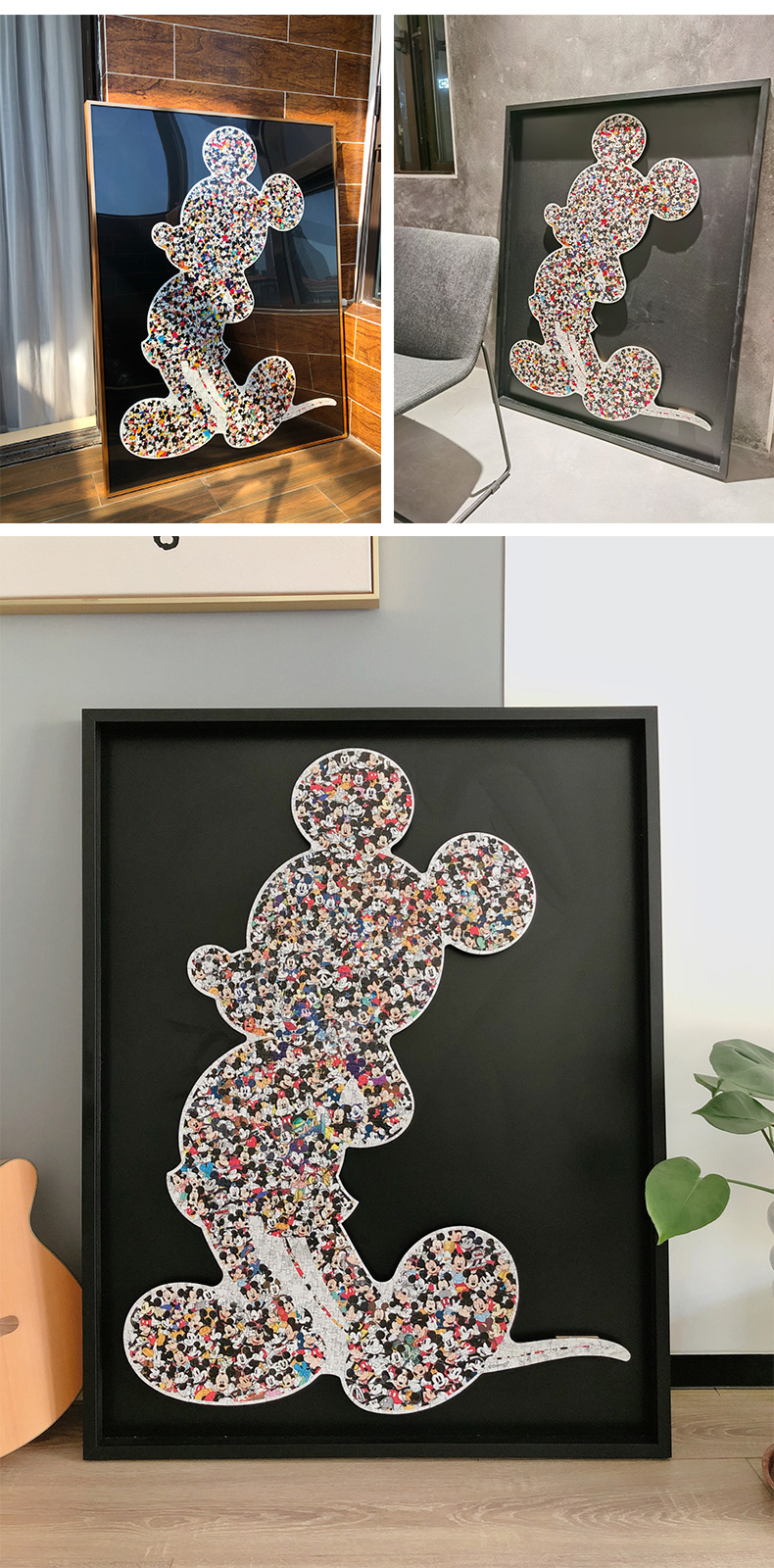 嘉桔异性米老鼠相框厚立体悬浮拼图裱框945片异形米奇拼图画框 黑色铝