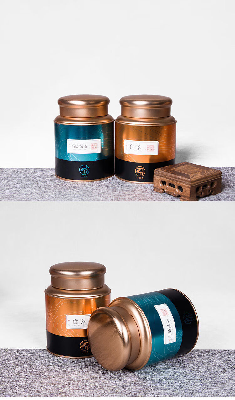 新品茶叶铁罐大号半斤一斤装小青柑红茶绿茶圆形密封金属通用铁盒金卡