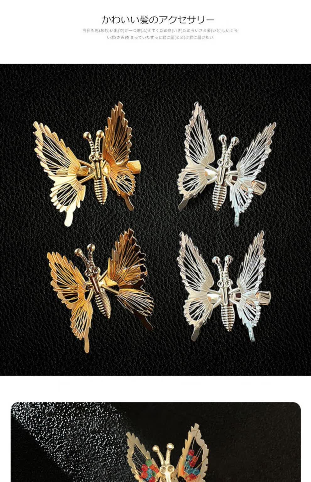 边夹发饰古风发卡翅膀小夹子头饰利瑞芬 一对金色流苏蝴蝶发夹【图片