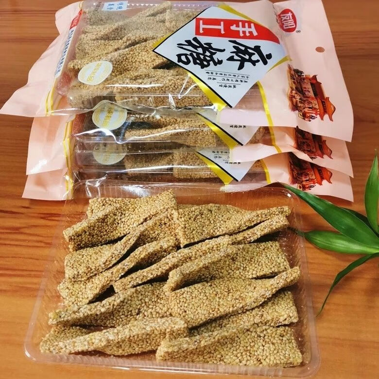 老式8090后小时候好吃的零食网红 手工麻糖散装黑芝麻整箱5斤【图片