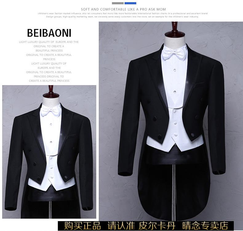 皮尔卡丹品牌直售燕尾服男士2022新款新结礼服影楼舞台演出美声大合唱