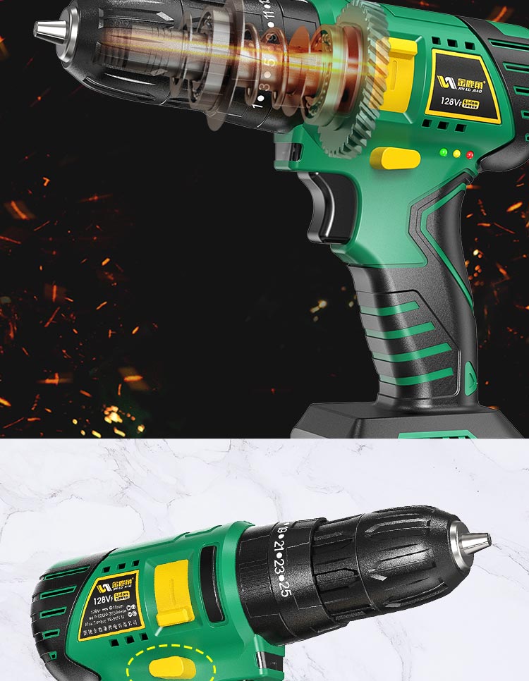 金鹿角无刷充电式电钻电动手电转锂电手钻家用钻工业级螺丝刀 无刷