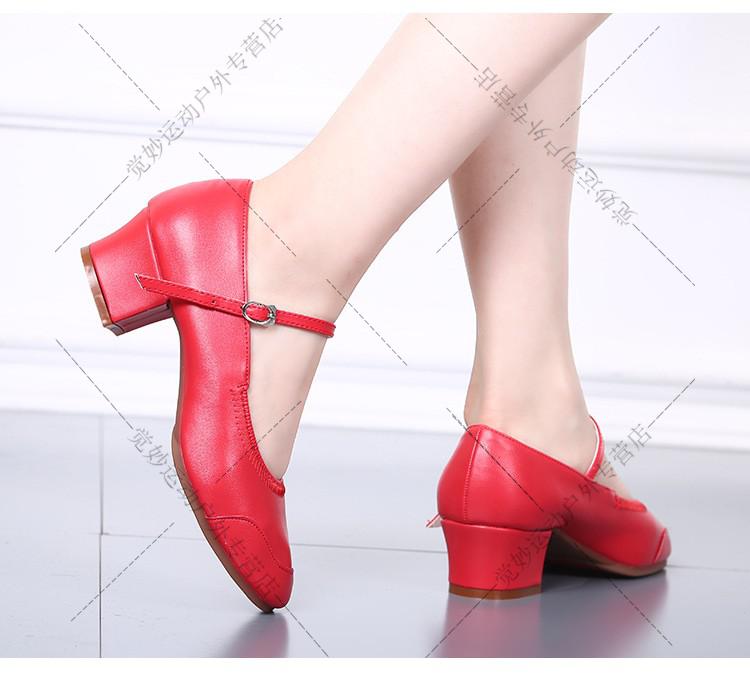 广场舞舞蹈鞋女士国标舞鞋演出舞台鞋交谊舞跳舞鞋子金色两点底34