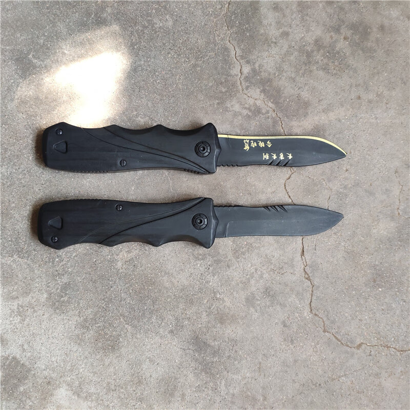 愚人节道具塑料伸缩弹簧收缩刀假刀愚人节整人道具恶搞搞笑魔术升级