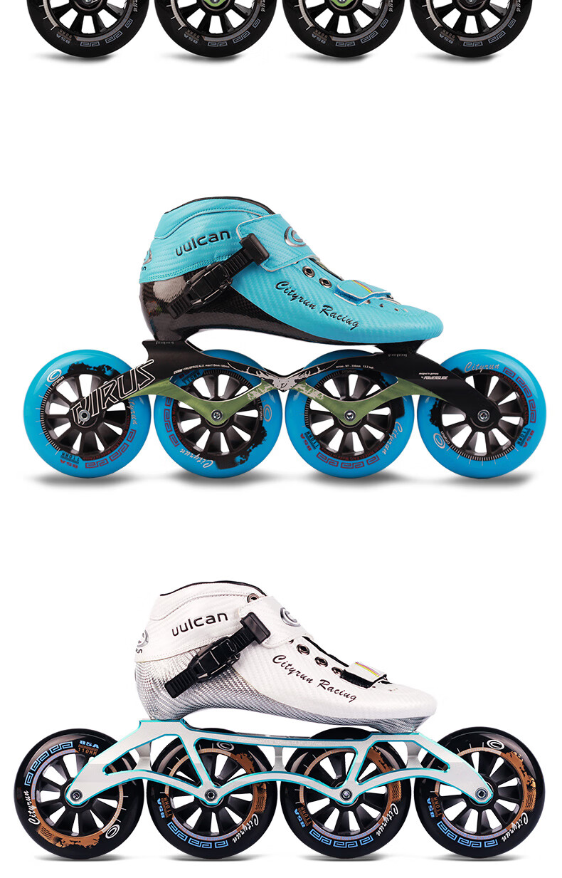 2022新款直排轮滑鞋滑启炫兰ct速滑鞋竞速鞋成人男大轮溜冰鞋碳纤维直
