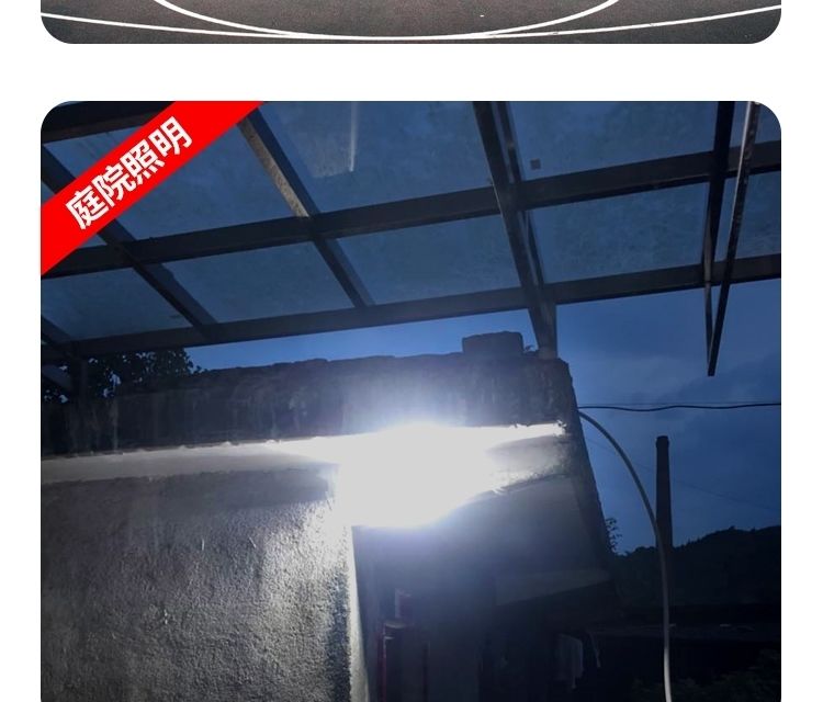带电线led碘钨灯太阳灯工地灯防水卤钨灯50瓦600瓦1000瓦施工灯10米线