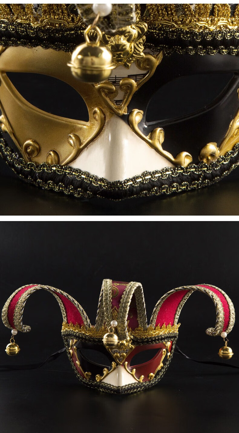 小丑面具万圣节小丑面具男士欧美威尼斯化装舞会派会舞台演出表演半脸