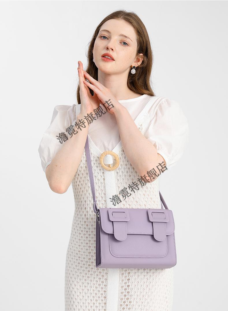 小包包女小众感斜挎包泰国时尚 橘拼小号毛球腰带【图片 价格 品牌