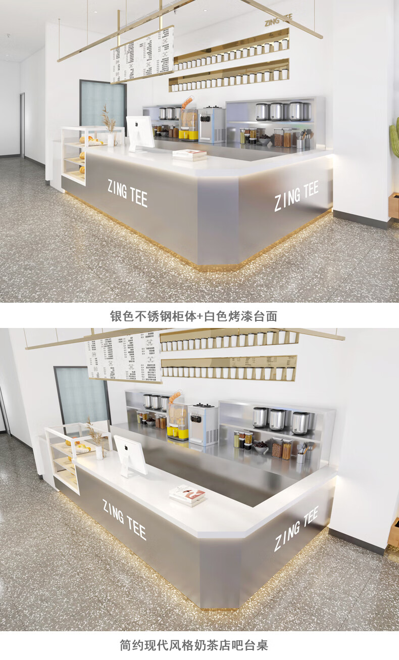 逐月服装店收银台简约轻奢现代店铺小型吧台美容院前台奶茶店吧台转角